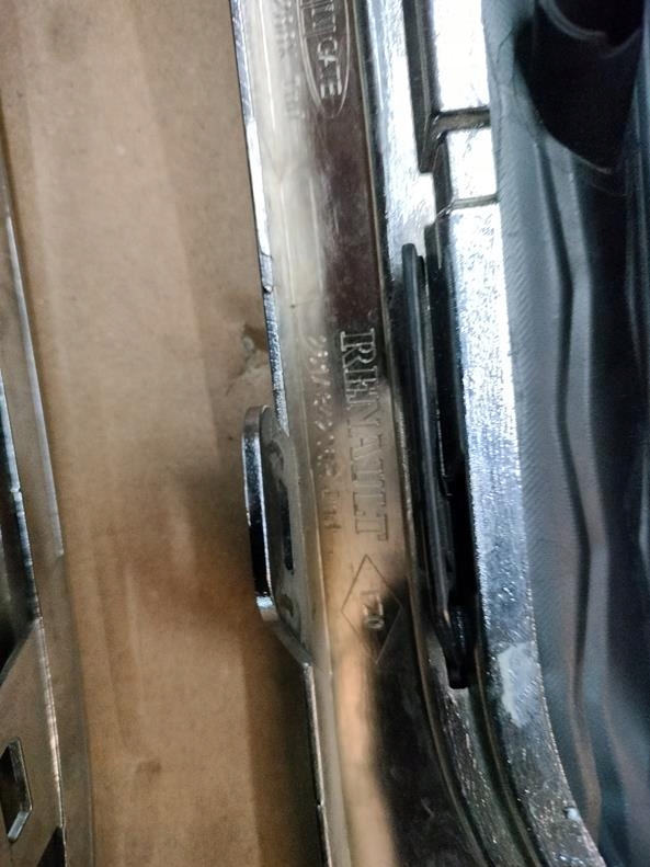 фото №9, Cena za 1 szt решётка бампера перед правая renault kadjar lift оригинальный номер