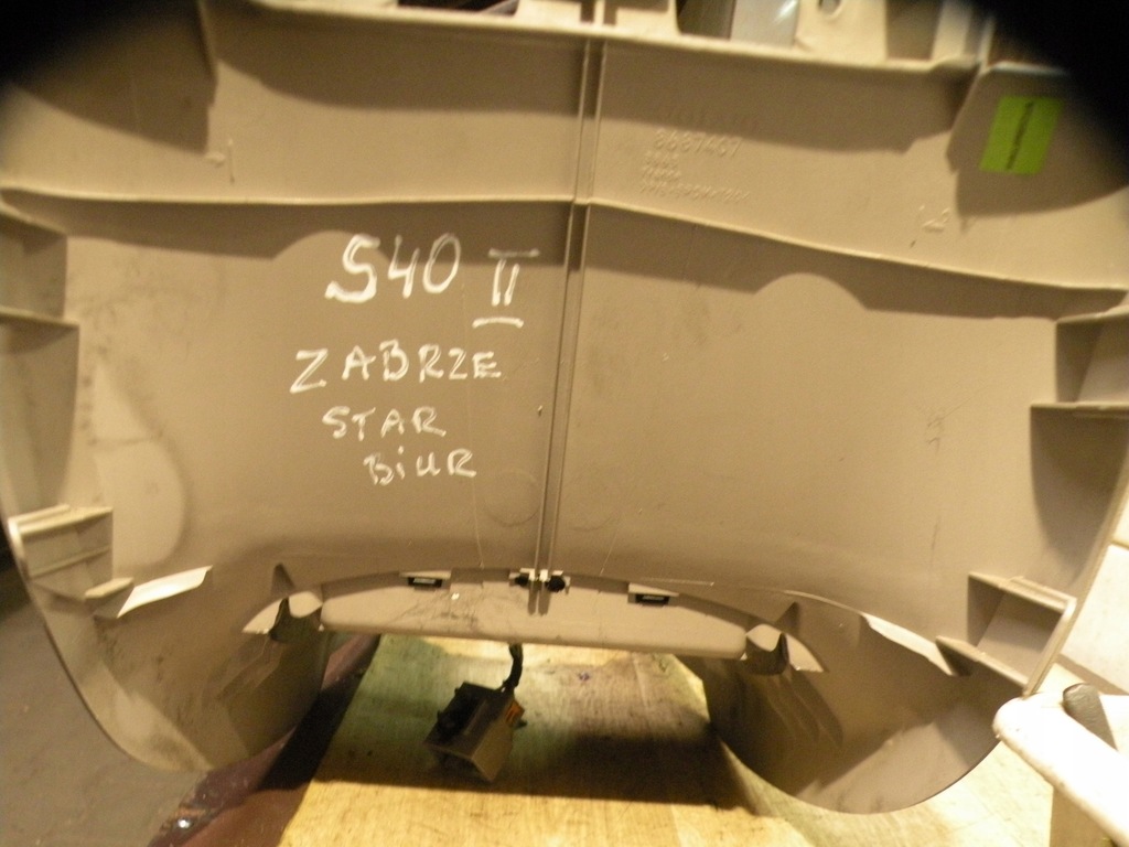 фото №13, Volvo s40 ii v50 04-11 тунель підлокітник