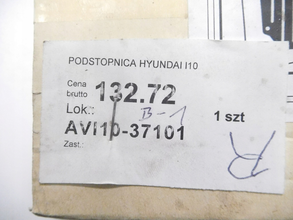 фото №6, Підніжка hyundai i10 оригінальний номер avi10-37101