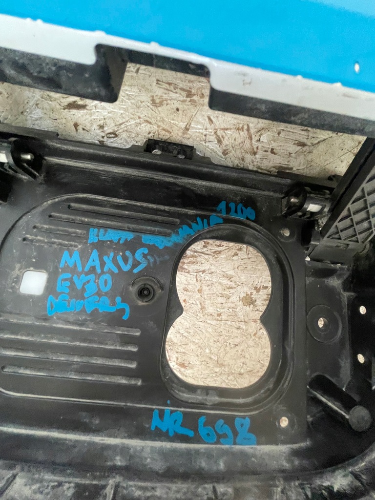 фото №8, Кришка заряджання maxus ex30 deliver