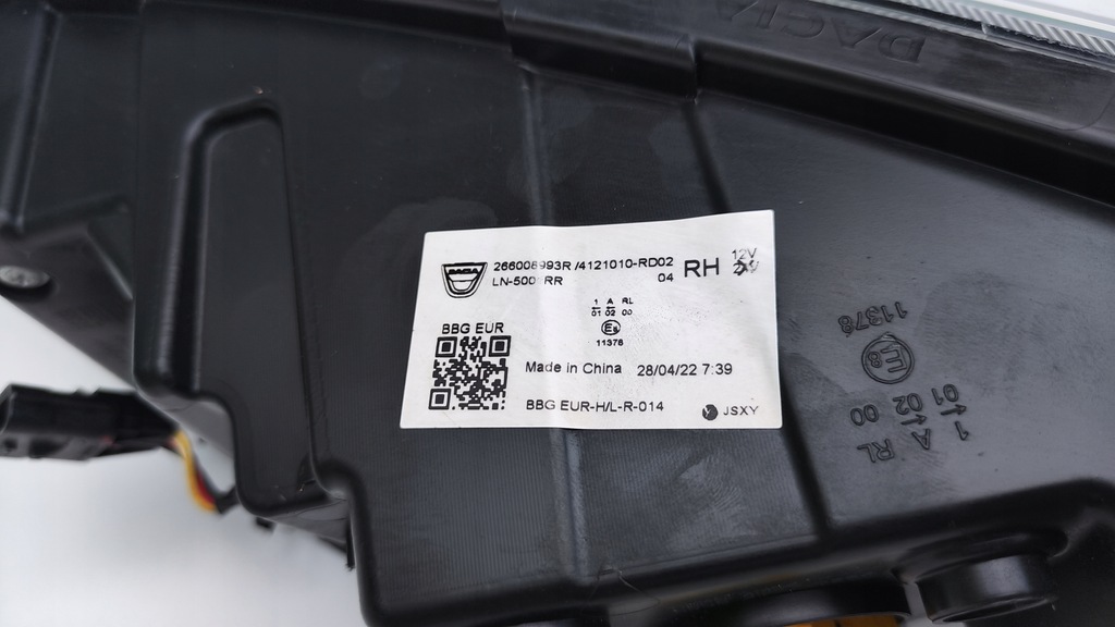 фото №9, Dacia spring фара лампа правый перед передняя led drl lp43