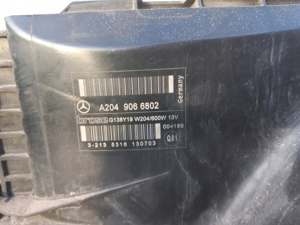 Mercedes w212 рестайлинг  e klasa радиатор вентилятор воды кондиционер интеркулер в Украине