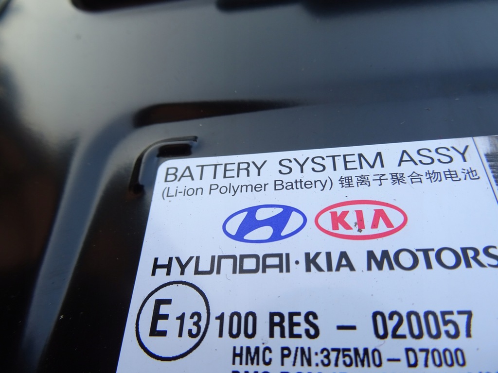 фото №5, Kia sportage iv lift аккумулятор преобразователь 375m0d7000