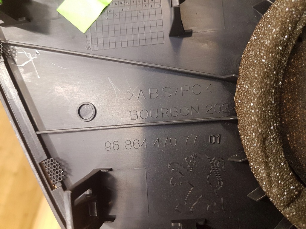 фото №3, Заглушка накладка динаміка peugeot 508