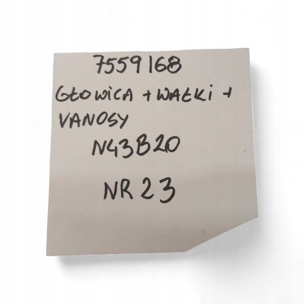 Купить Bmw e87 e90 e60 e81 комплектная головка с распредвалы vanos n43b20a 7559168 nr 23