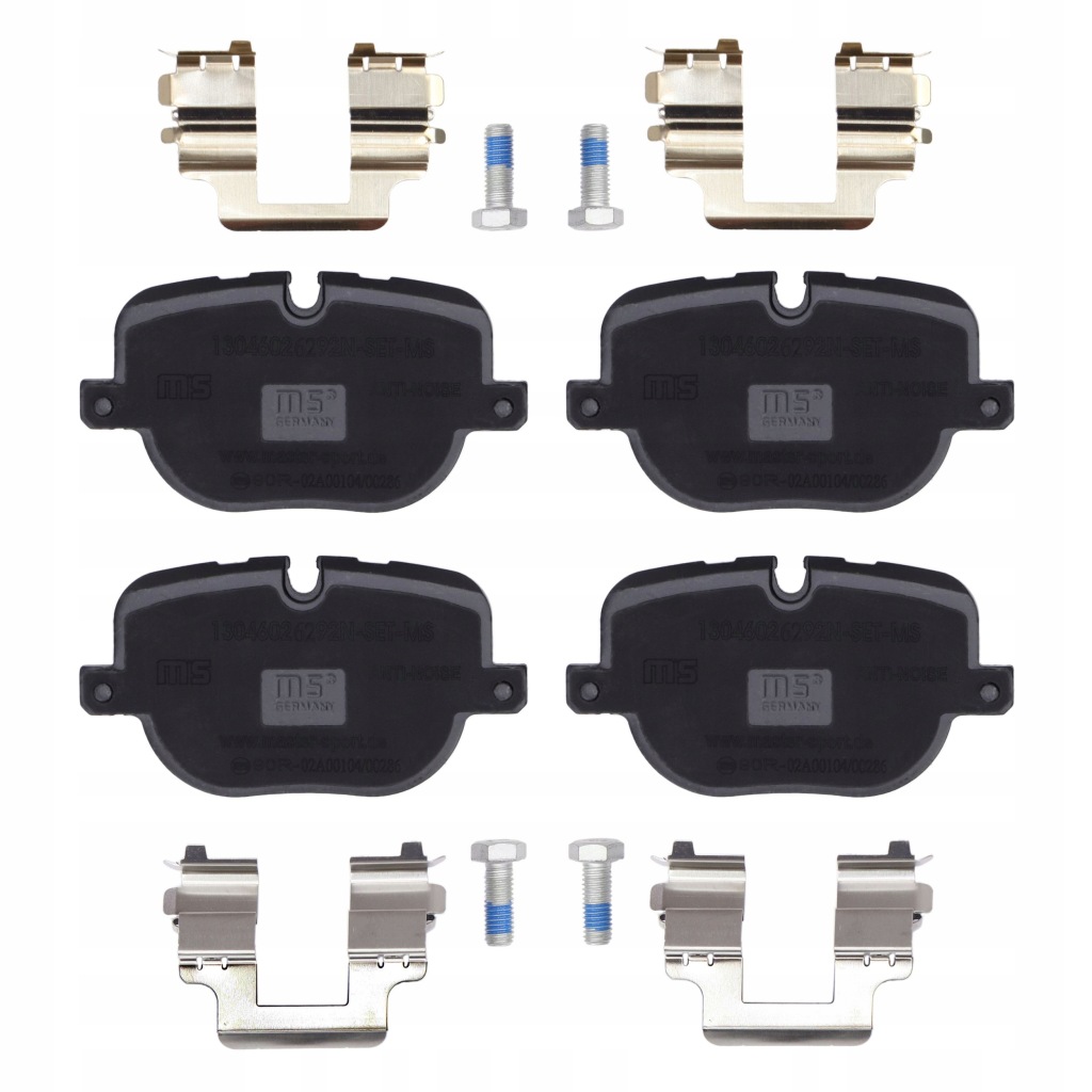 фото №1, Тормозные колодки тормозные задняя volvo s90 ii, v90 ii, xc60 ii, xc90 ii, jagua