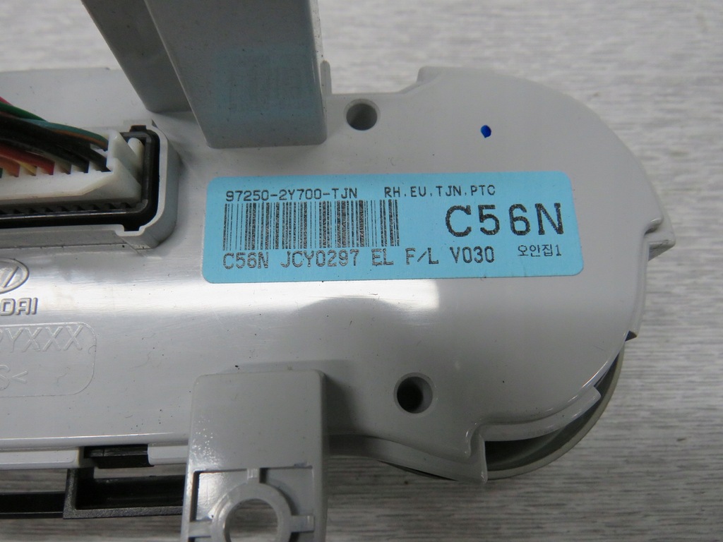 фото №6, Hyundai ix35 панель обдув кондиціонера 972502y700