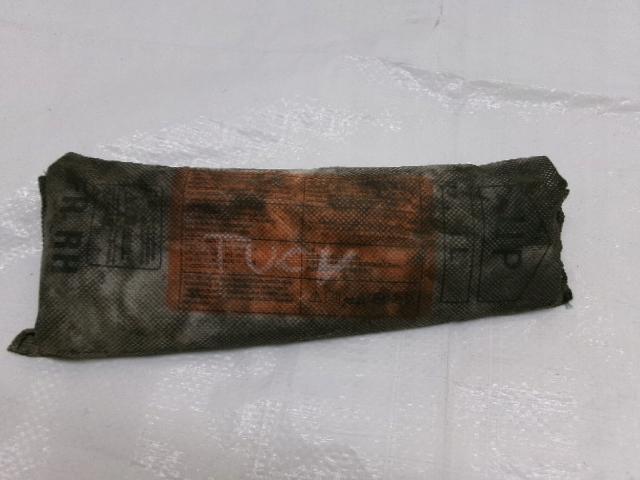 фото №1, Подушка подушка безпеки сидіння права hyundai tucson v