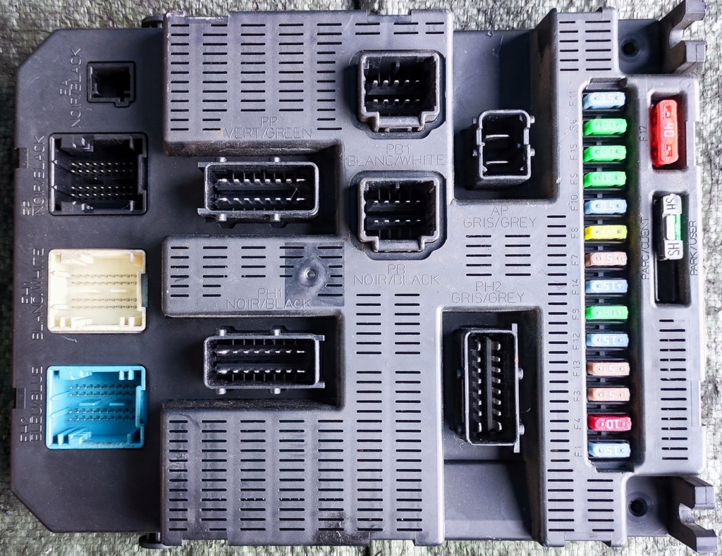 фото №1, Citroen c3 1.4 hdi коробка модуль bsi