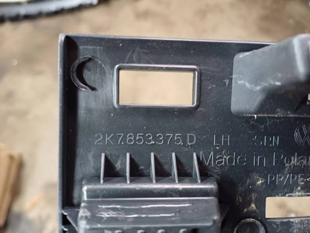 M29 2k7853375d накладка ліва захист  на поріг ford connect mk3 vw caddy в Україні