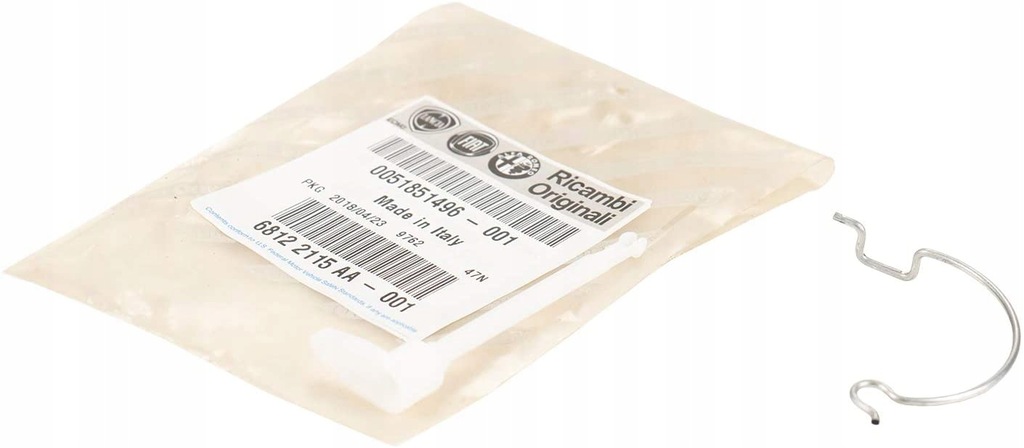 фото №1, Шарова опора кришки заливної пального alfa romeo giulietta