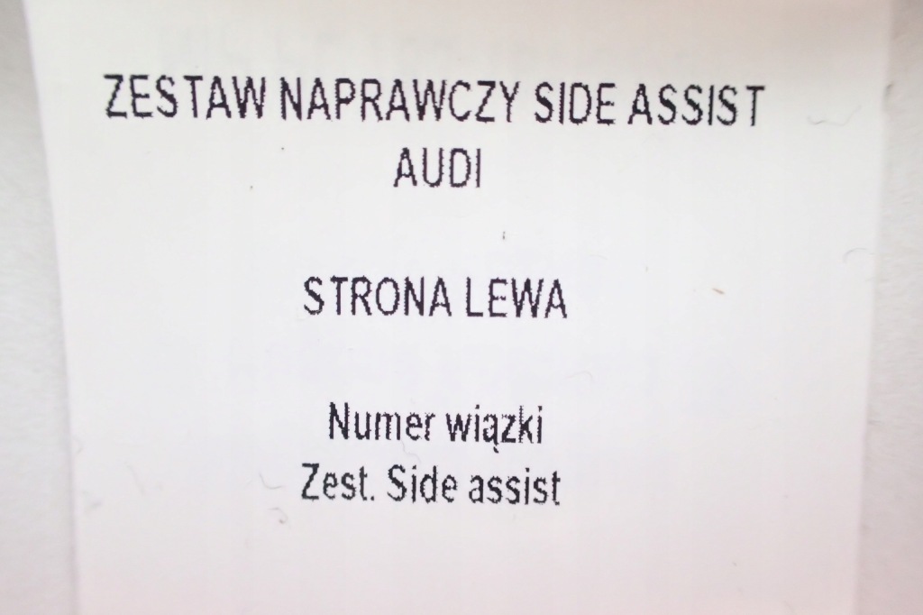 фото №5, Новый набор ремонтный питания сторона assist audi q7 q8 a6 a7 сторона левая