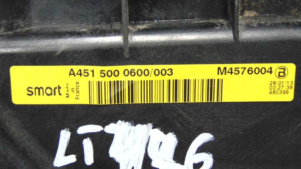 Smart for two 2 вентилятор радиатора с Разборки