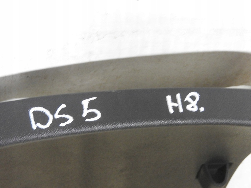 фото №11, Citroen ds5 11-15 1.6 hdi защита крышки багажника 9687664377