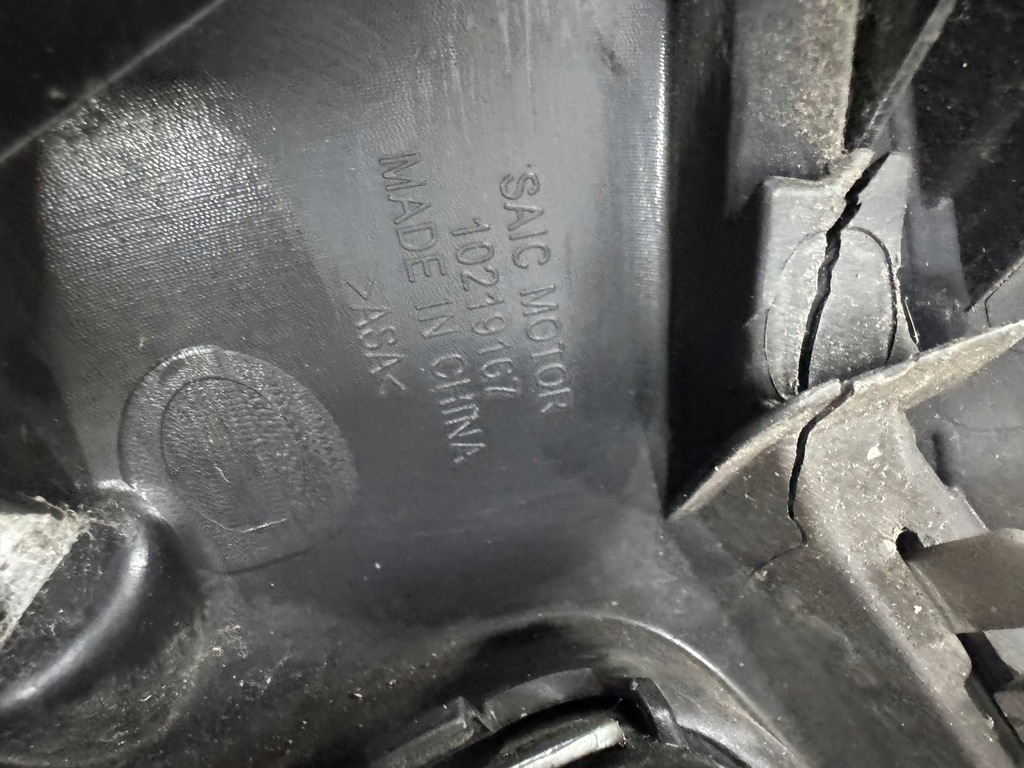 фото №7, Решётка радиатора решётка радиатора радиатора mg zs ev przed lift 2018-2021 10219167