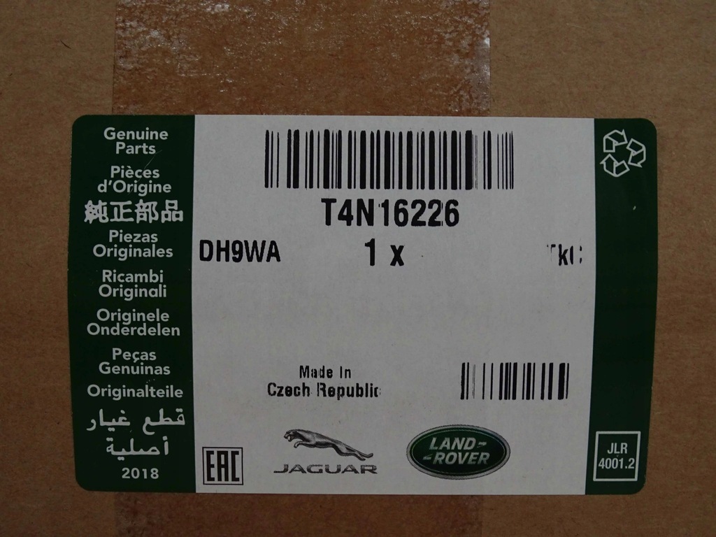 фото №12, Nowa оригінальна стрічка шлейф подушка безпеки jaguar xe xf f-pace disc sport t4n16226