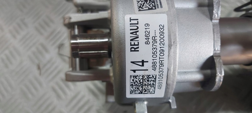 фото №7, Колонка підсилювач magiel renault clio v