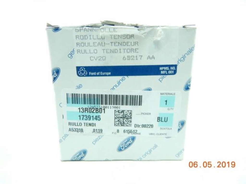 фото №6, Шкив ford ka fiesta b-max focus transit `