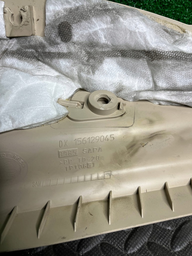 Накладка захист  порога  права 156129045 alfa romeo giulia 16r Зі Шроту