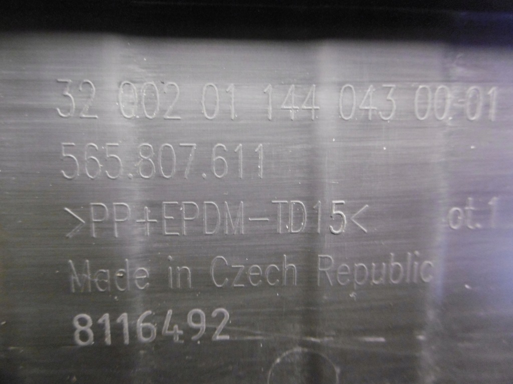 фото №7, Skoda kodiaq 565 - защита pod бампер передний