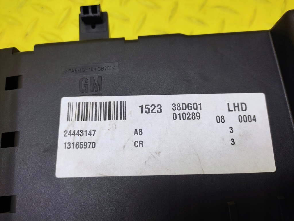 фото №9, Opel signum 2.0 модуль комфорта 13165970