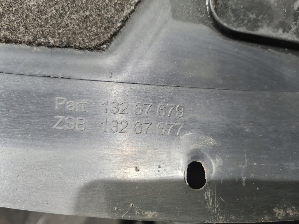 фото №7, Подкрылок правое передние opel meriva b