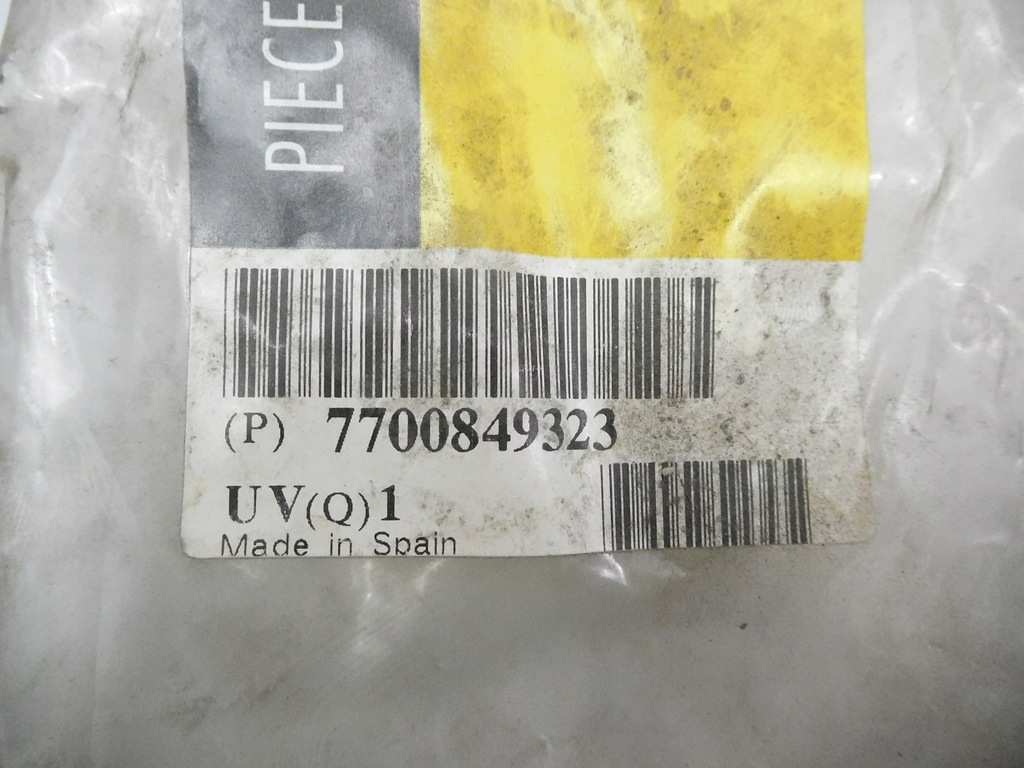 фото №6, Шланг поперечина запобіжник. renault safrane 7700849323