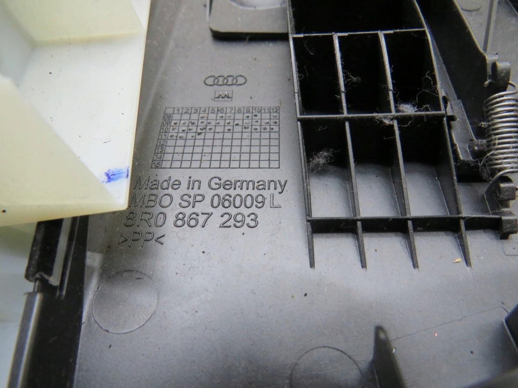 фото №3, Защита стойка audi q5 8r 8r867293