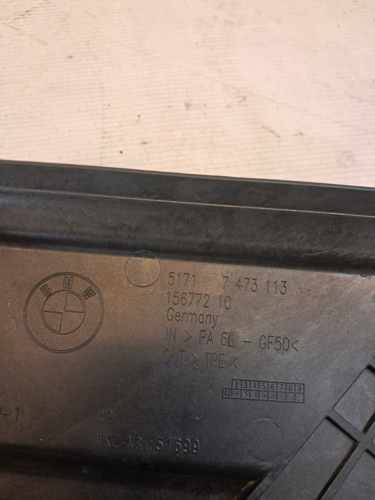 Накладка корпус аккумулятор bmw 1 f40 7473113 Киев