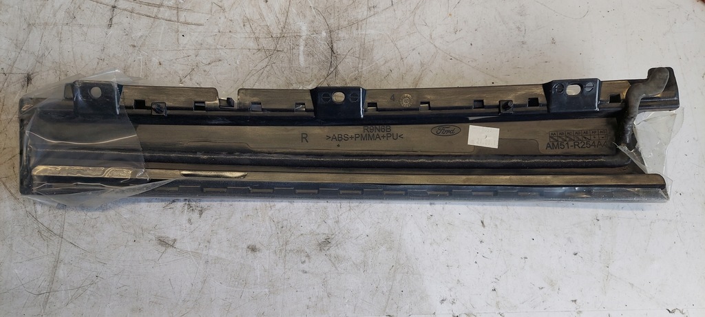 фото №2, Ford c-max захист стійка правий задня am51-r254a-40