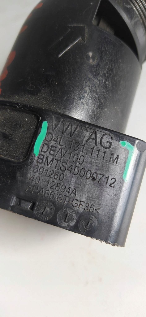 фото №2, Vw audi труба интеркулер 04l131111m