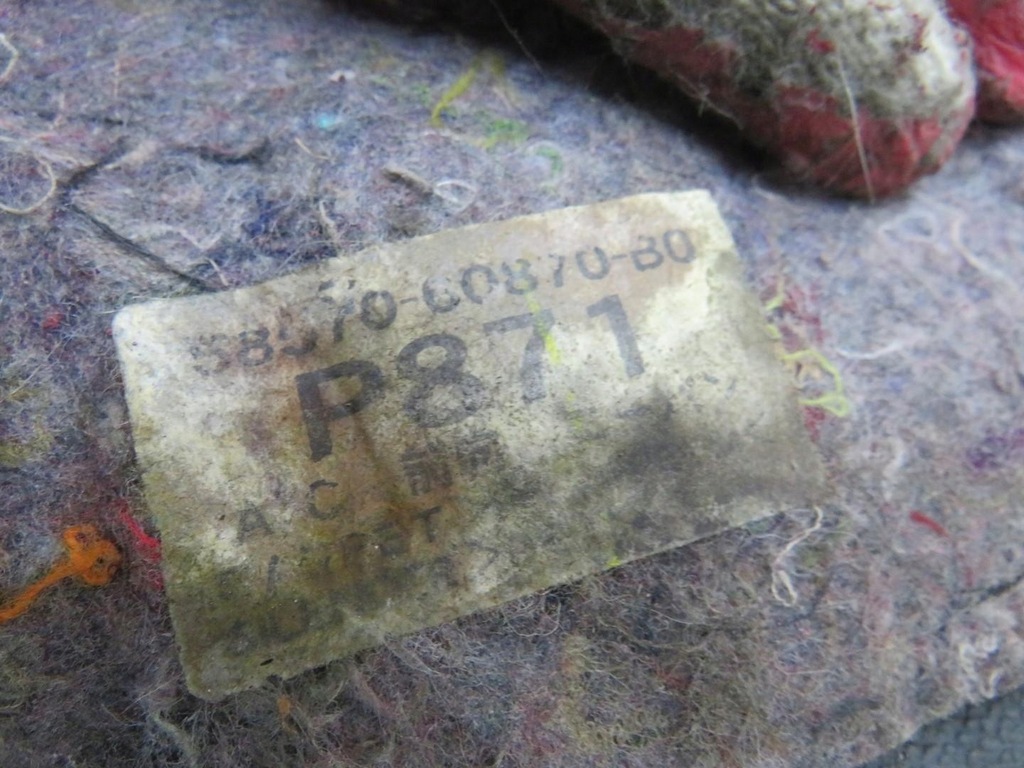 фото №5, Килимок обшивка багажника land cruiser 120