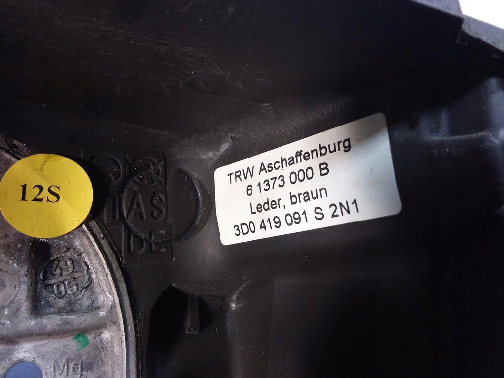 фото №6, Vw phaeton повітропровід 3d0419091s