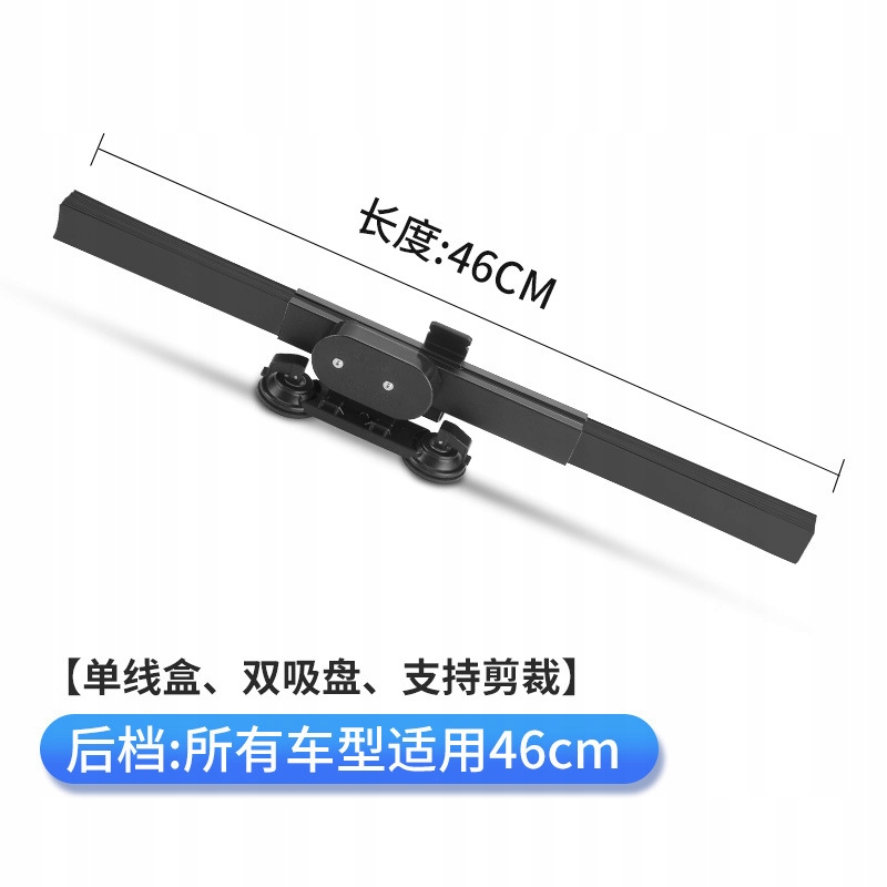 фото №12, Pasuje do większości передних окон автомобилей выдвижная защита солнцезащитная блоки солнцезащитные защита солнцезащитная do грузовиков