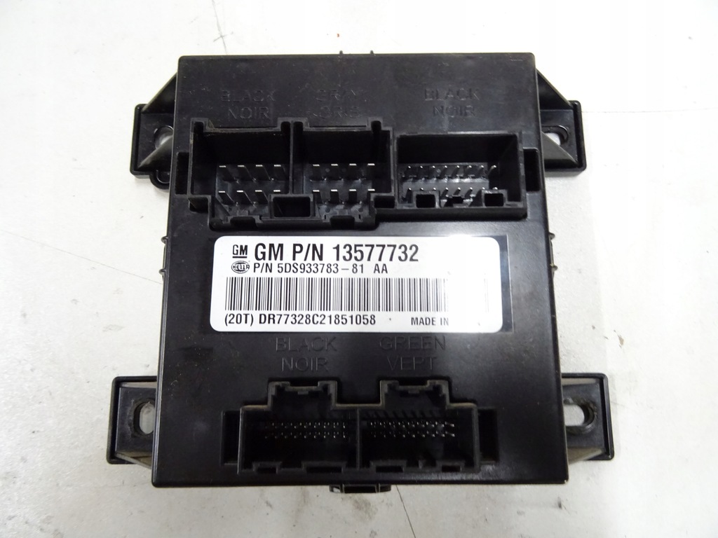 фото №1, Opel insignia a модуль блок управления сиденье