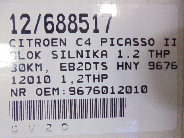 фото №11, Citroen c4 picasso ii блок двигуна 1.2 thp 130km 9676012010
