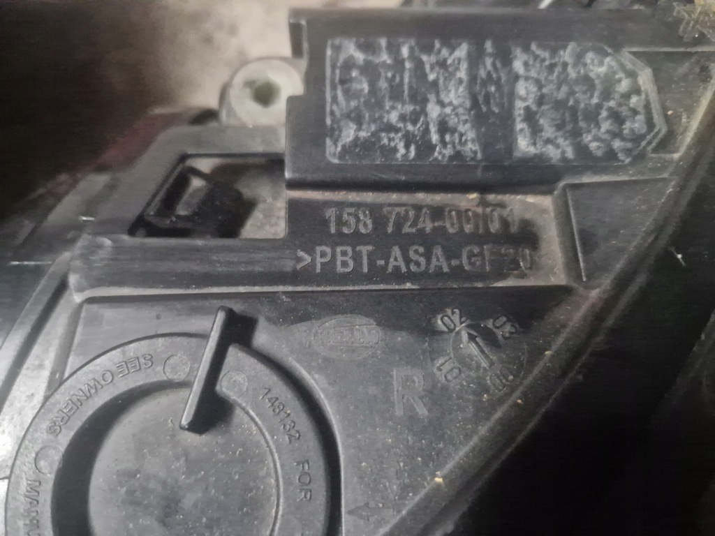 фото №12, Bmw e60 e61 лампа перед правая ксенон uk