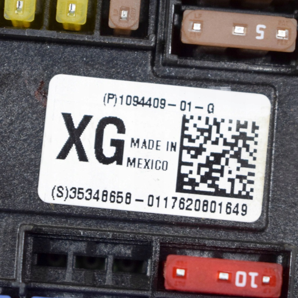 Tesla model x 2020 рамка / модуль предохранителей Недорого