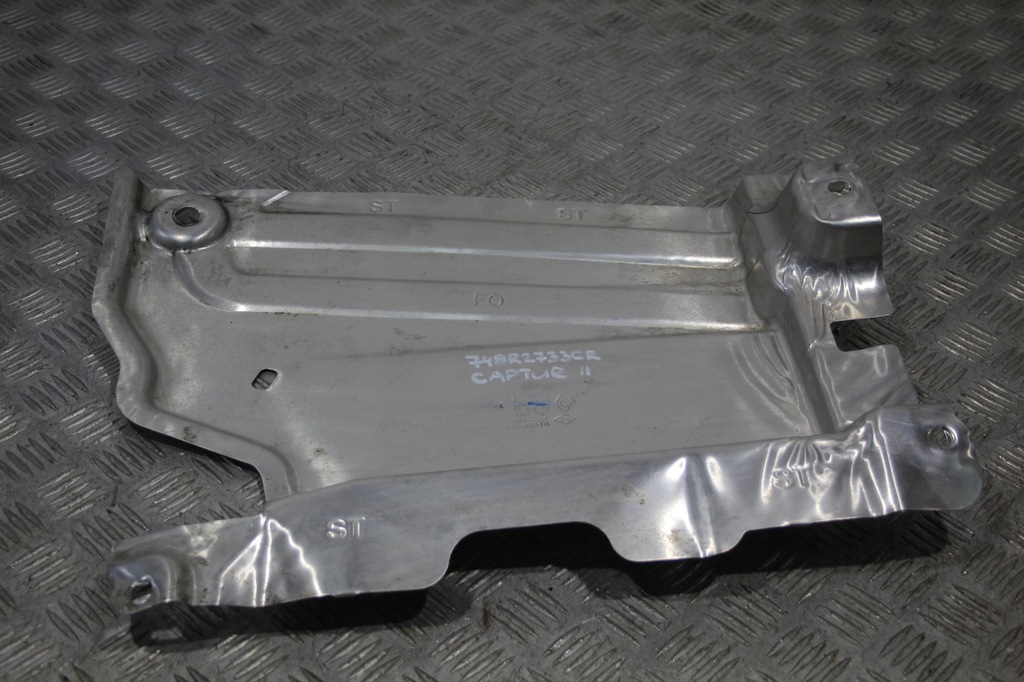 фото №1, Плита защита металлическая renault captur ii 2