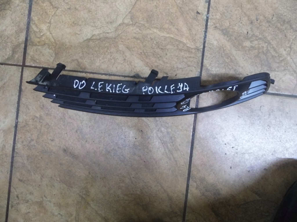 фото №6, Audi a4 b6 2.5tdi 02' sed решітка бампера протитуманної фари перед права ліва