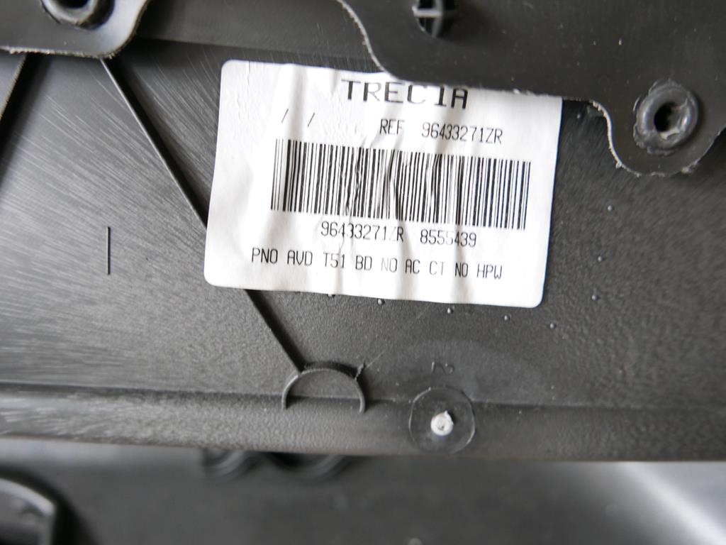 фото №8, Обивка обшивка правый перед peugeot 307 sw phi