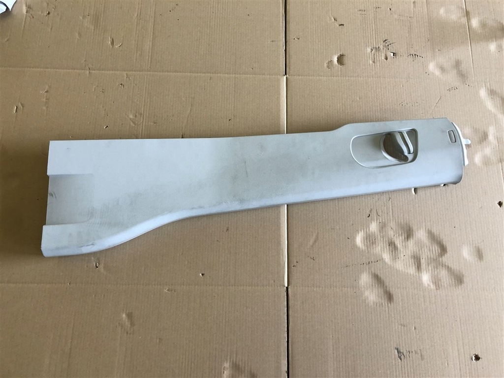 фото №1, Защита поперечина безопасности левая vw crafter ii 17-