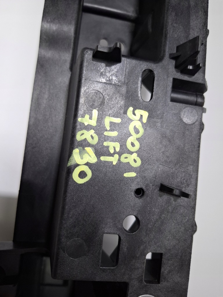 фото №5, Балка верхний усилитель pod замок peugeot 5008 i lift 2013-2016 #7830