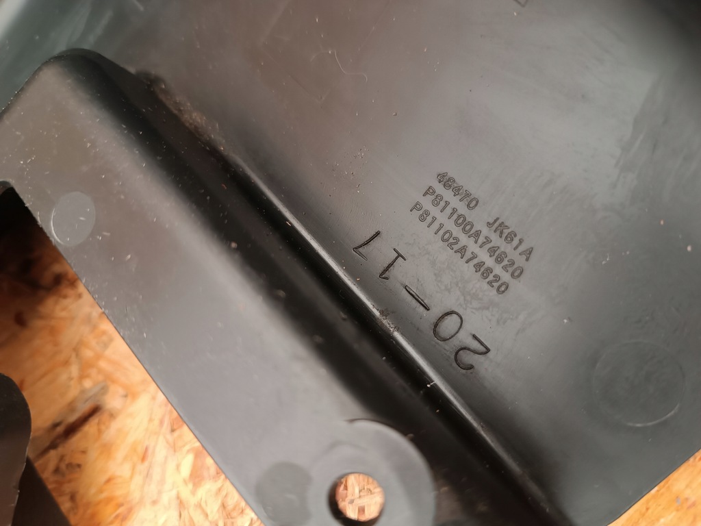 фото №8, 48470jk61a infiniti g25 g35 g37 q40 q60 защита корпус колонки заглушка