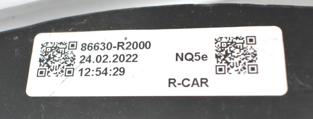 фото №4, Kia sportage v 5 балка бампера задня задня org 86630-r2000