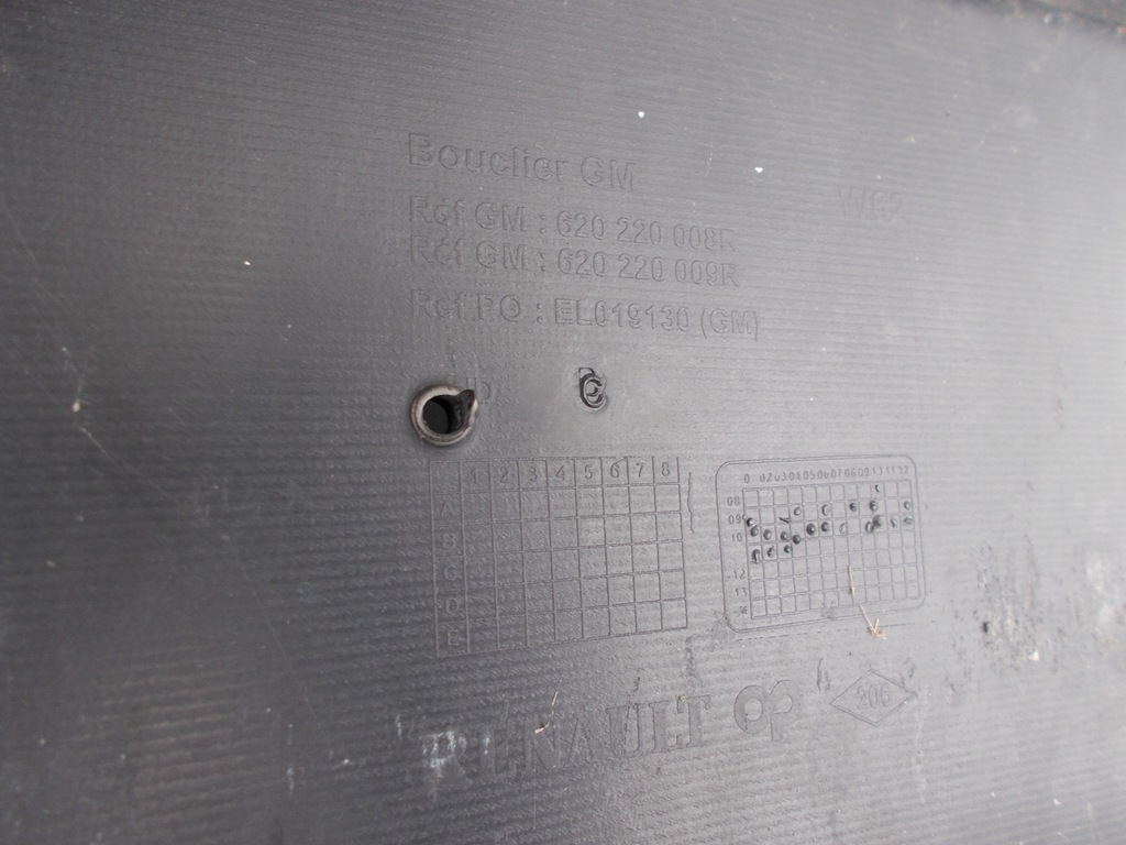 фото №12, Бампер передний перед opel movano b ii 2