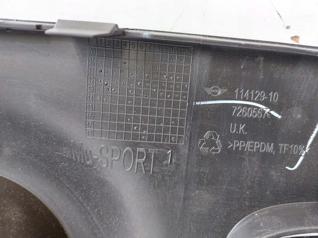 фото №4, Mini cooper s r55 накладка бампера задня 7260567 оригінал