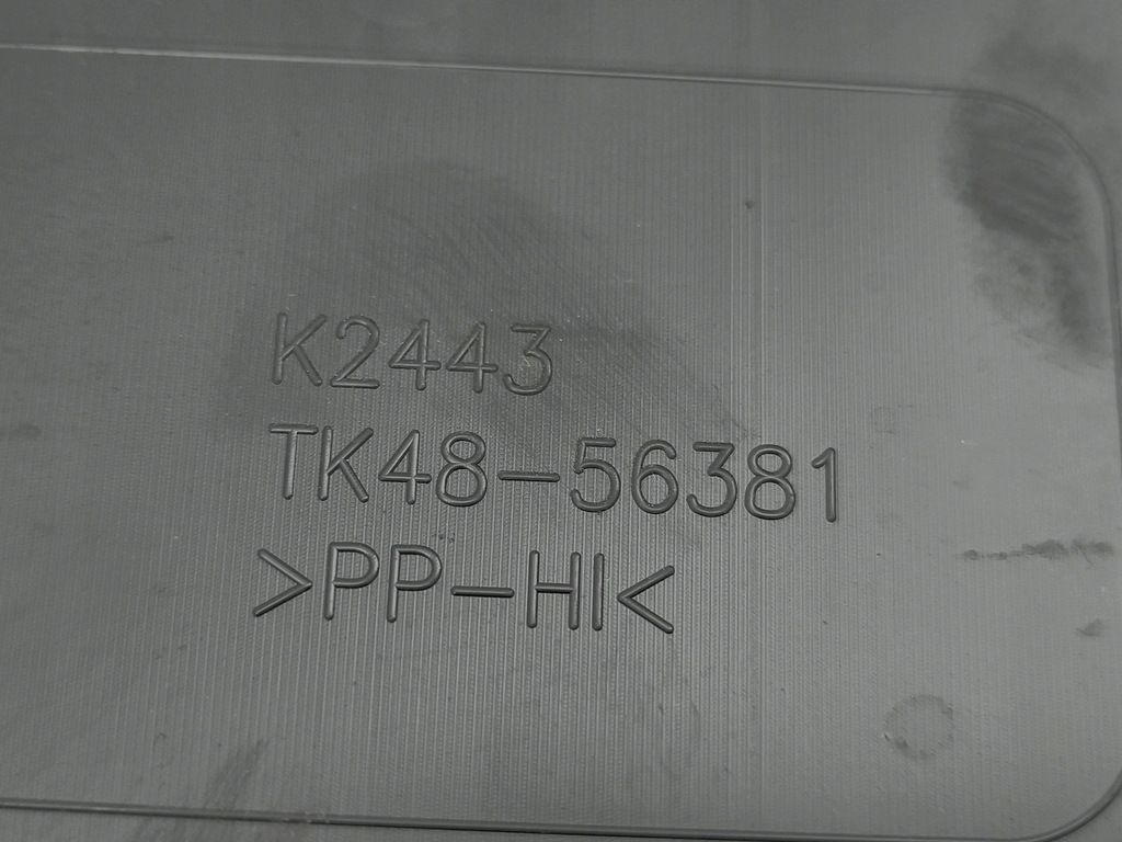 фото №9, Mazda cx-5 ii 2019 захист поперечина передній