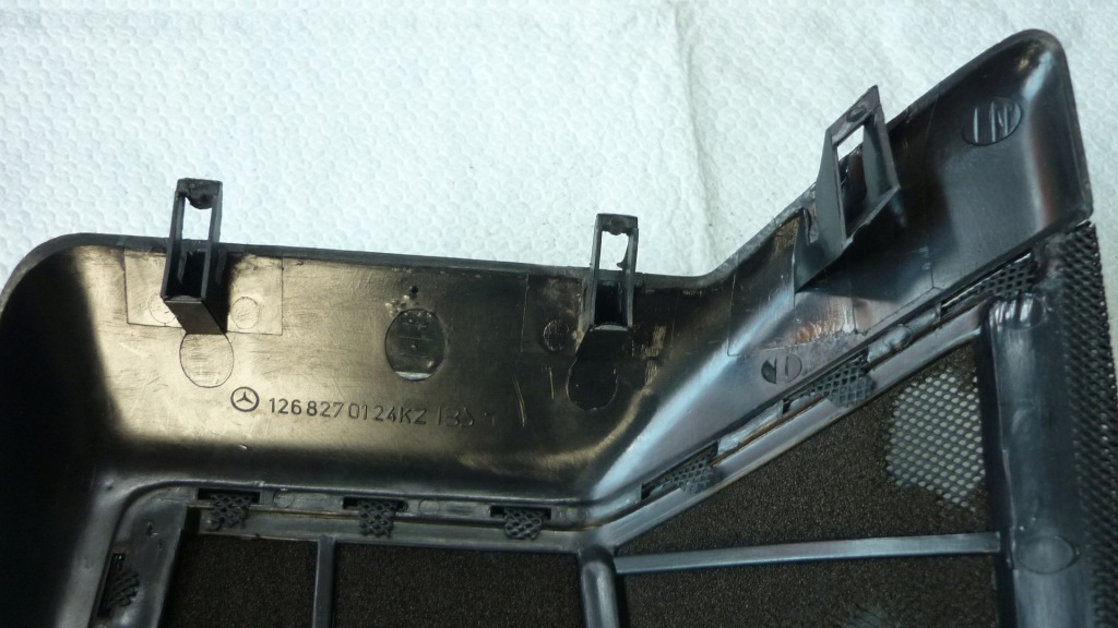 Mercedes s купе 126 крышка динамика 1268270124 в Украине