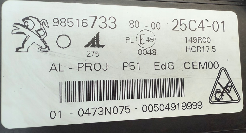 фото №6, Idealna лампа левый перед левая передняя led peugeot 308 iii t10 408 p5